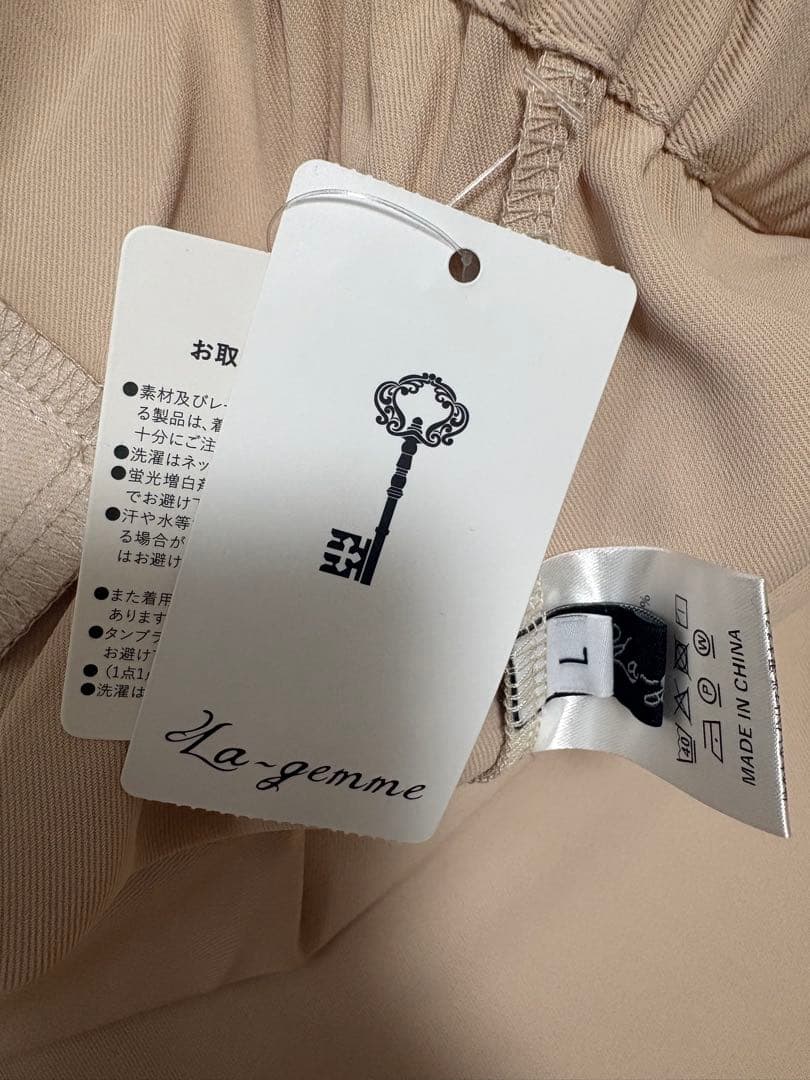 La-gemme カーブパンツ　スラックス — image 5