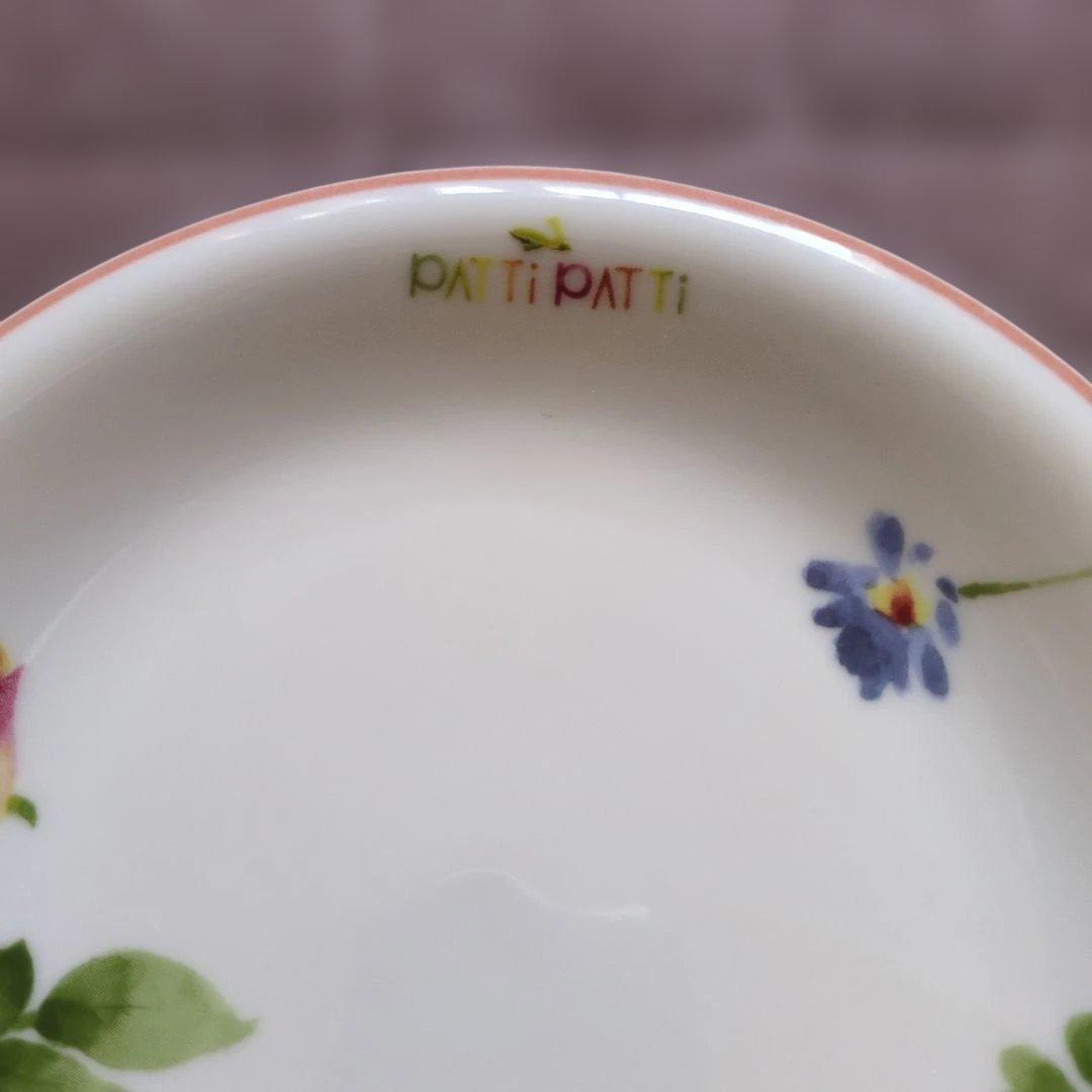 【未使用】PATTI PATTI 皿 Excellent 直径16cm１枚 — image 2