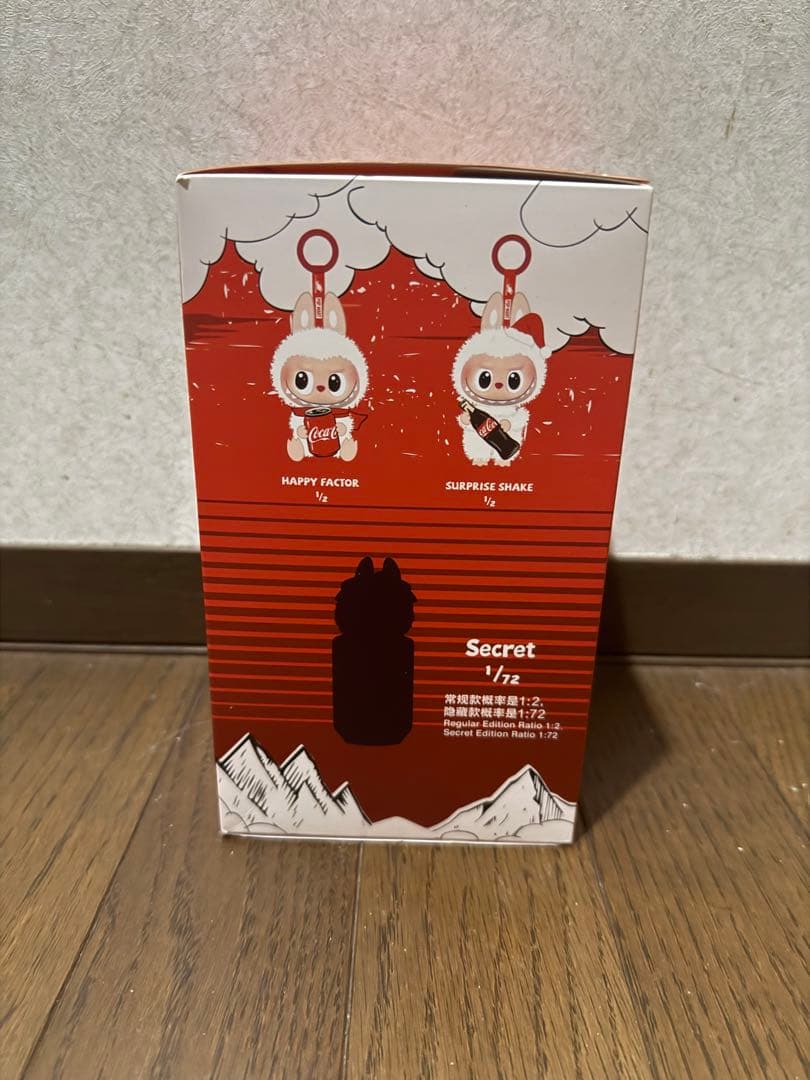 THE MONSTERS Coca-Cola Vinyl Face — image 2