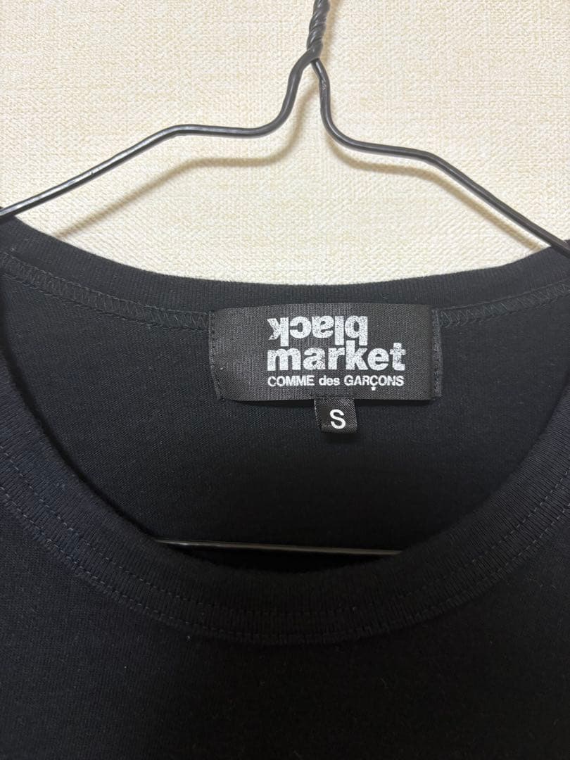 black market COMME des GARCONS 長袖カットソー — image 4