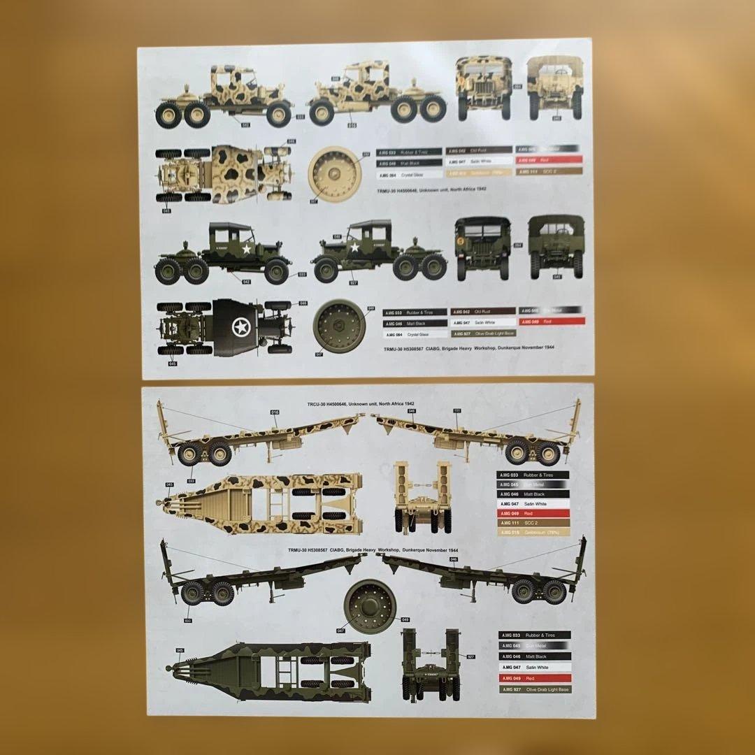 British Scammell Pioneer TRMU30/TRCU30 — image 5