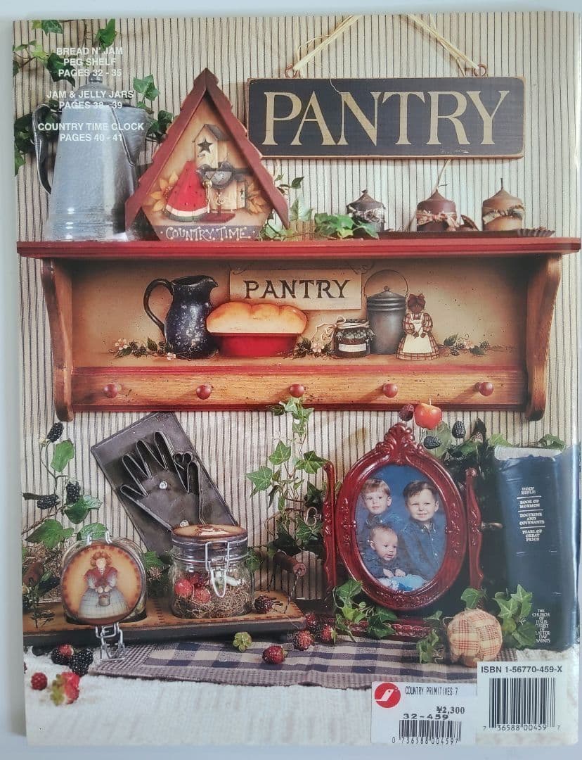 出品期限あり　「COUNTRY PRIMITIVES 7」　トールペイント — image 2