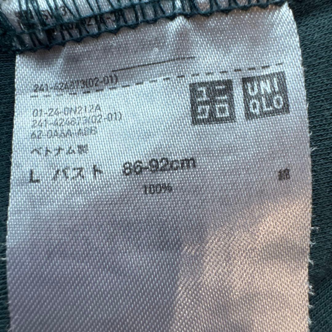 UNIQLO ユニクロ クルーネック半袖Tシャツ Lサイズ ダークグリーン — image 3