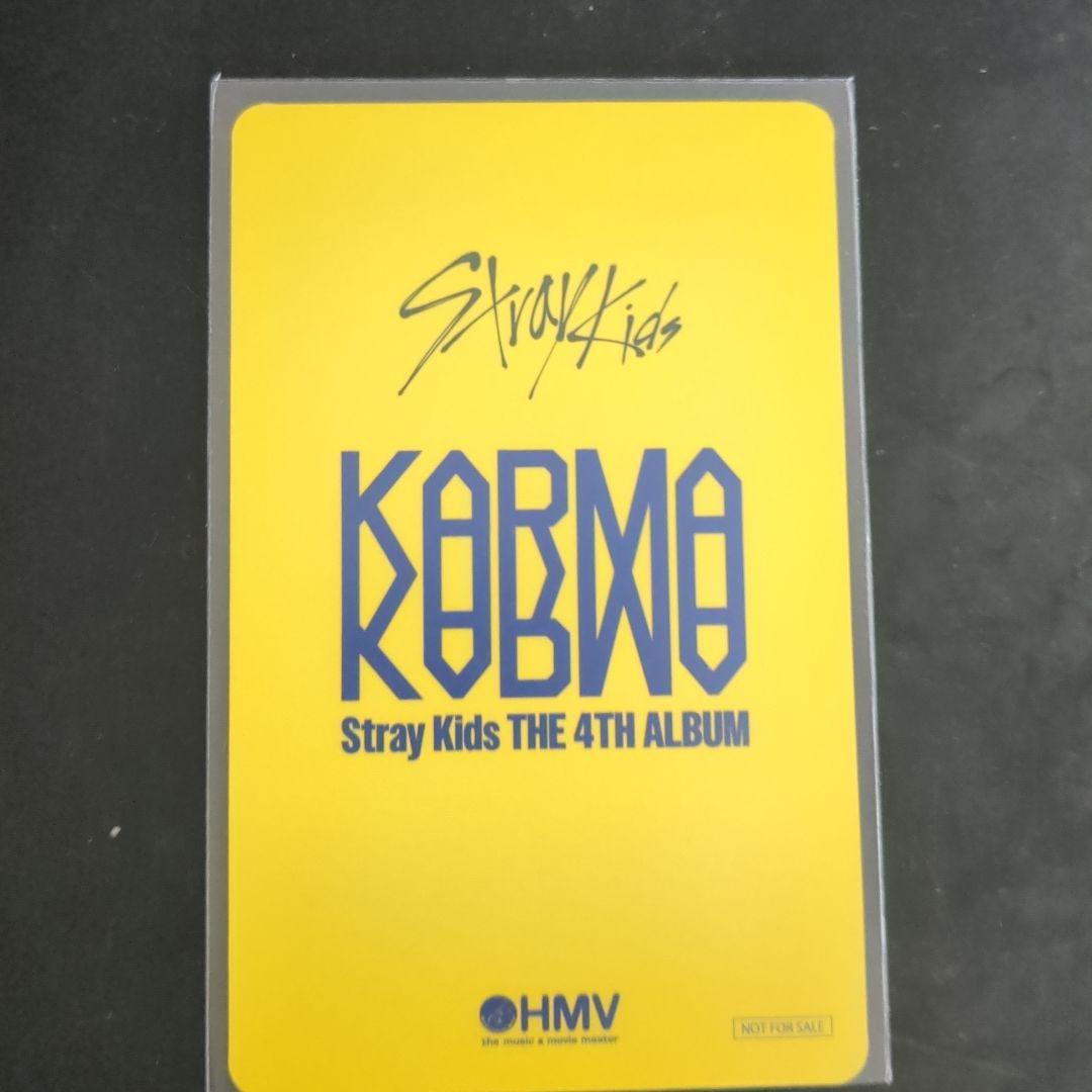 Stray Kids KARMA バンチャン ラキドロC — image 2