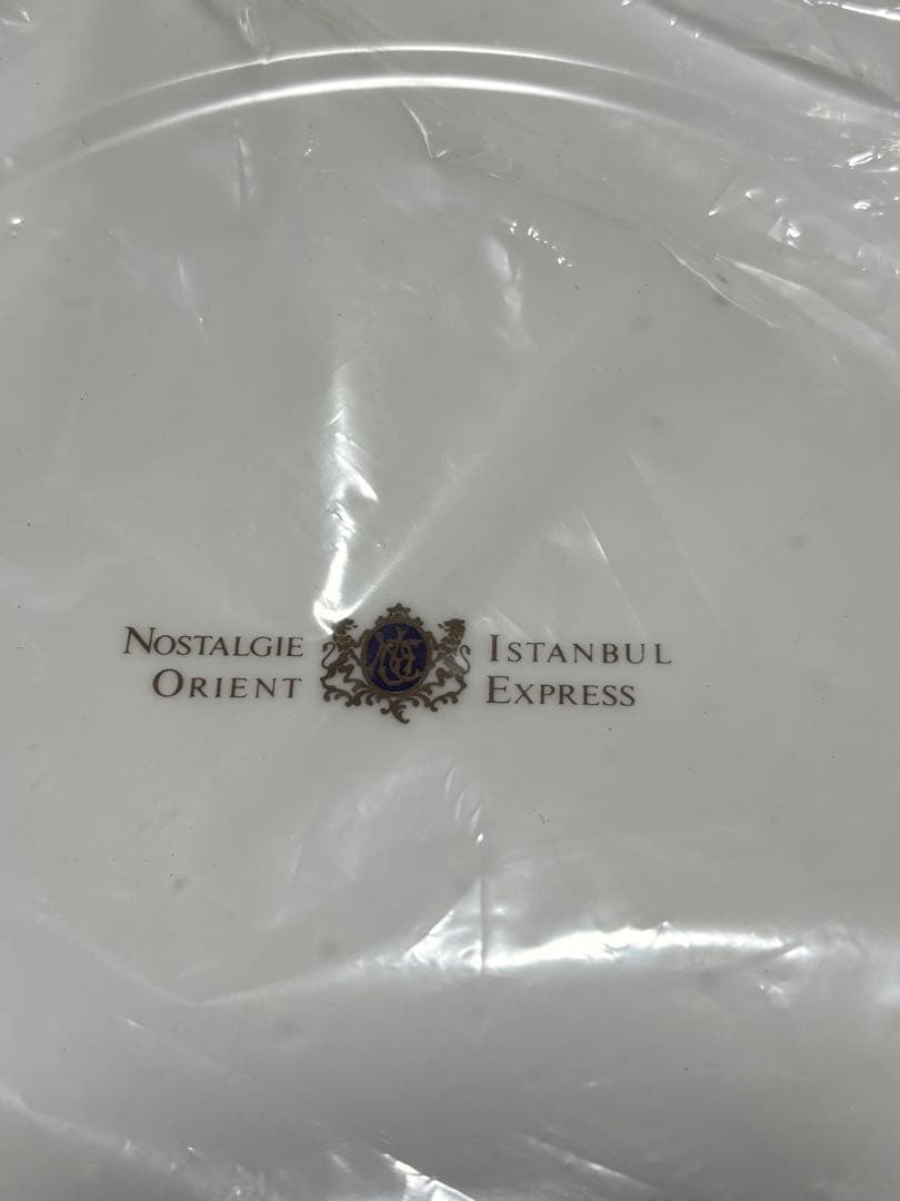 Nostalgie Orient Express 皿 サーバー付 — image 2