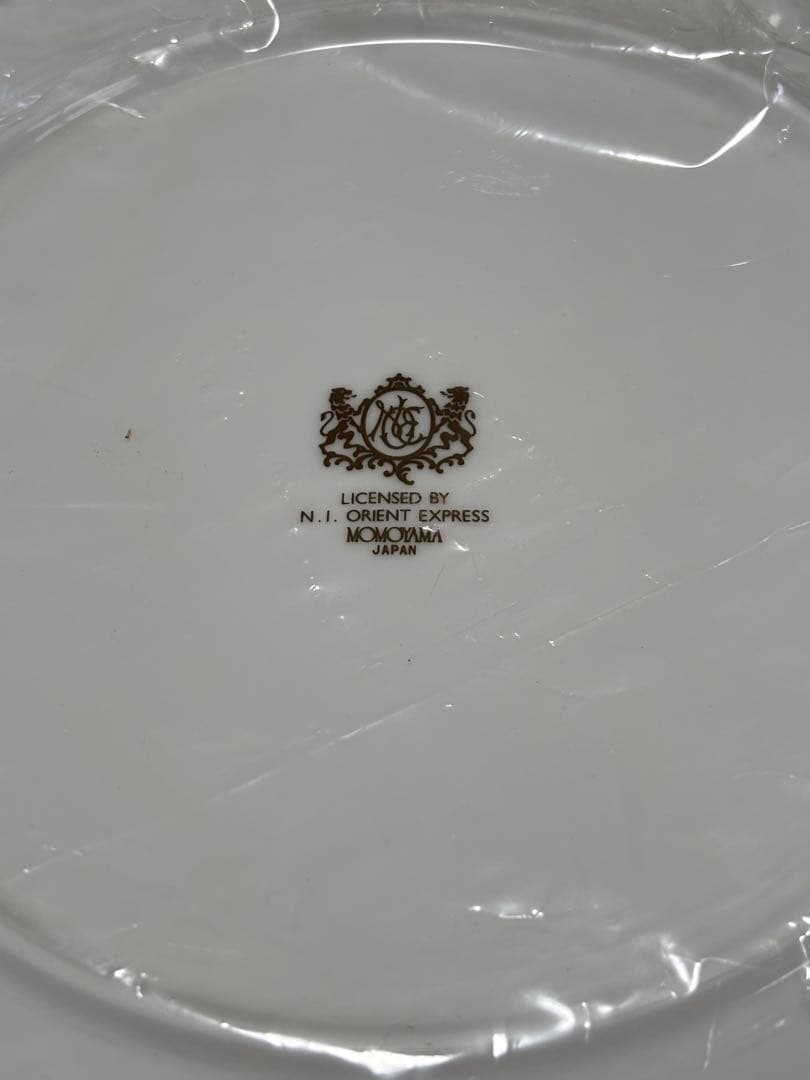 Nostalgie Orient Express 皿 サーバー付 — image 3