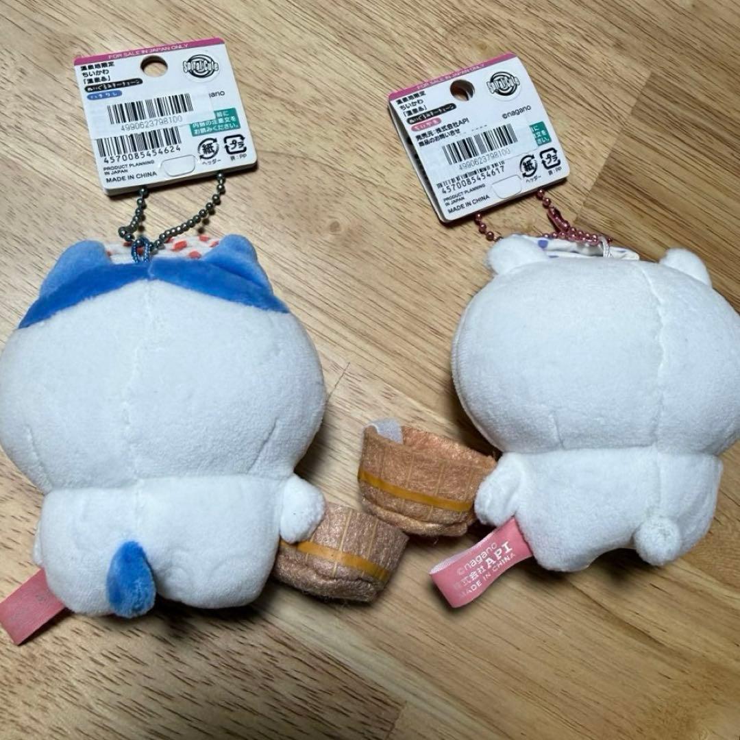 ちいかわ ハチワレ 温泉地限定 ぬいぐるみチェーン セット — image 4