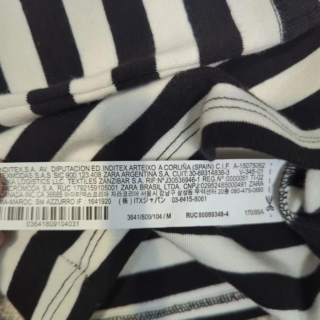ZARA ボーダー 長袖 クロップド丈 カットソー — image 2
