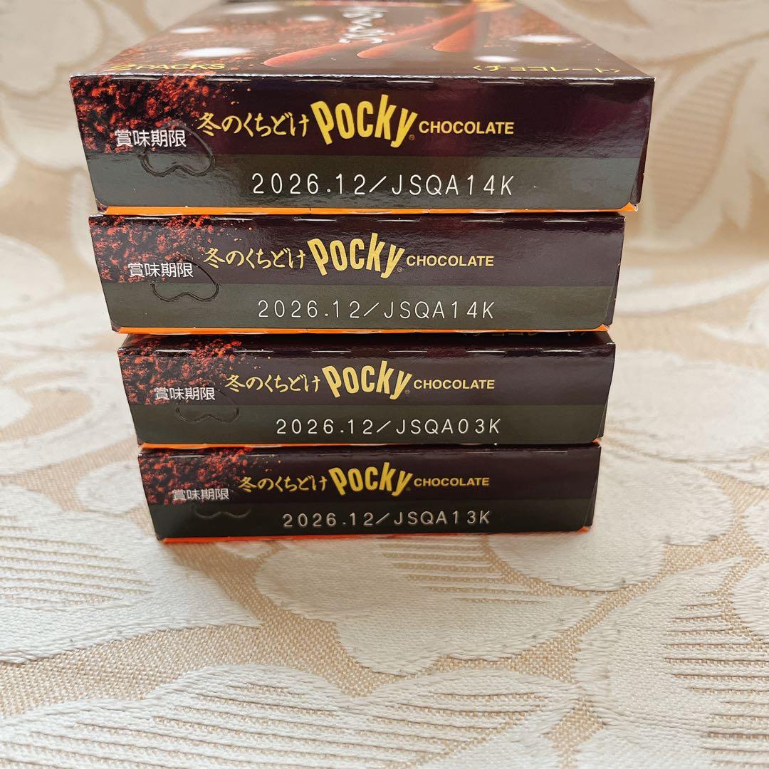 冬季限定 冬のくちどけポッキー 4箱セット グリコ 賞味期限2026.12 — image 3