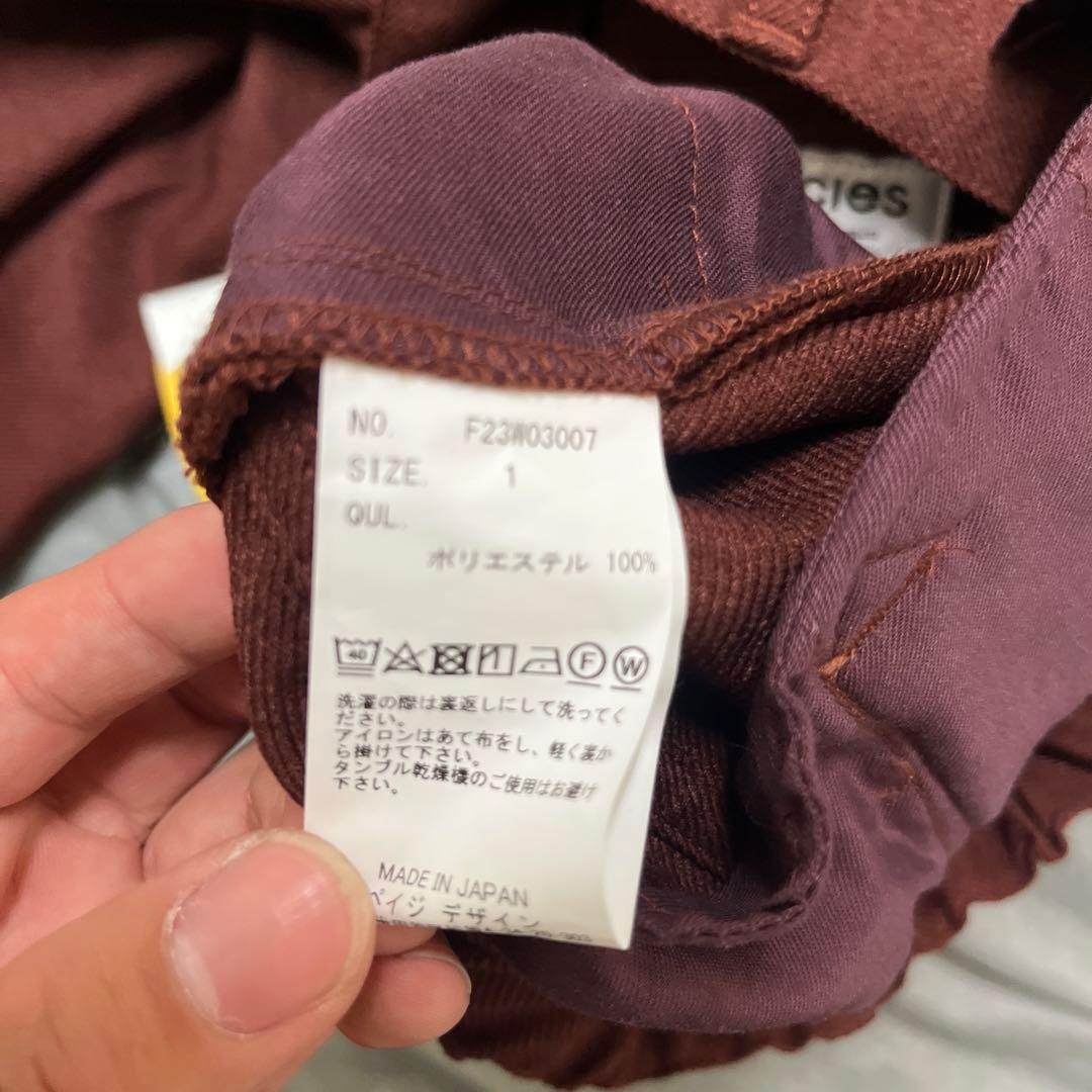 FACCIOS JEANS スラックス ブラウン — image 5