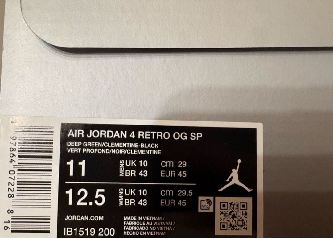 UNDEFEATED × Nike Air Jordan 4 Retro — image 2