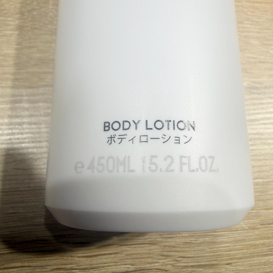 大容量 BYREDO BAL D'AFRIQUE ボディローション 450ml — image 2