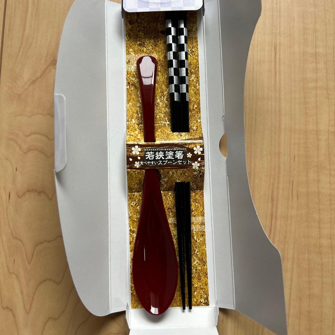 明治大学　めいじろう　若狭塗　箸&スプーンセット　新品⭐︎ — image 2