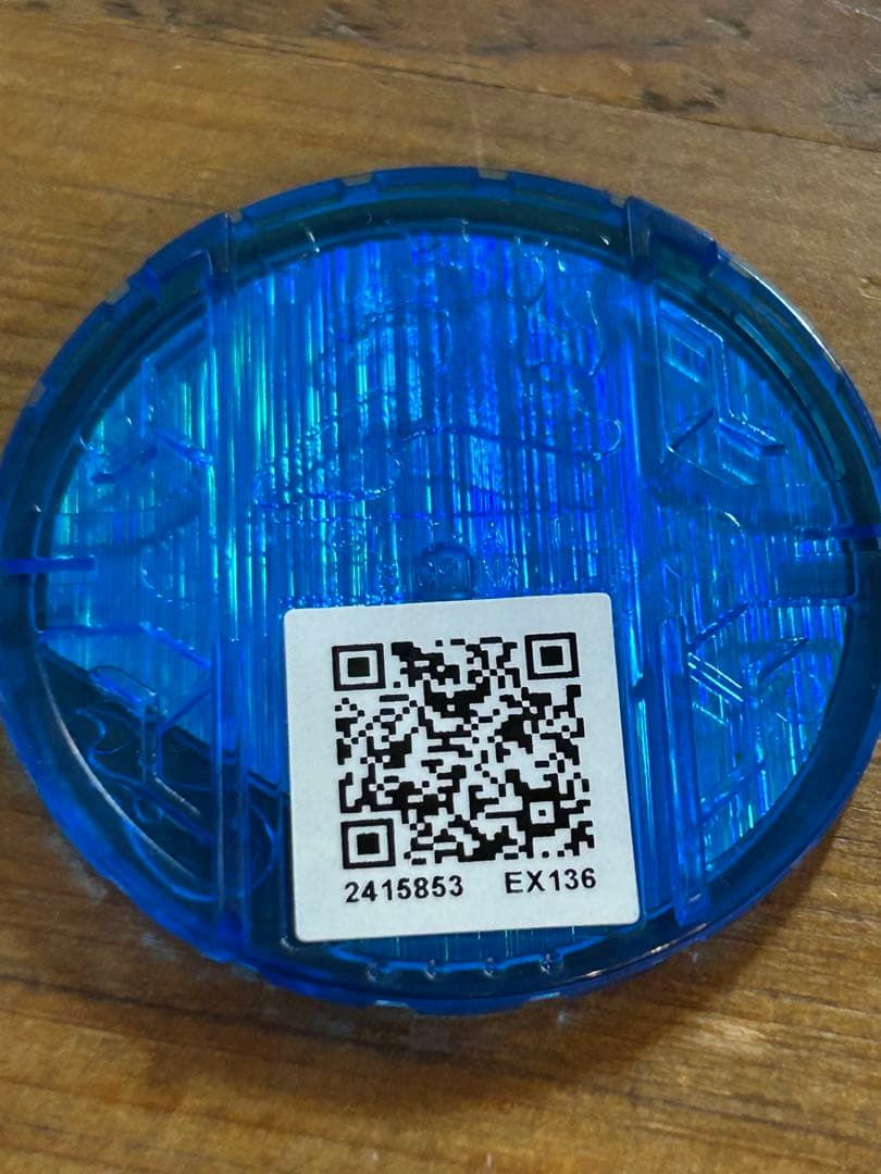 ブットバソウル 仮面ライダー オーズ サゴーゾコンボ EX136 — image 2