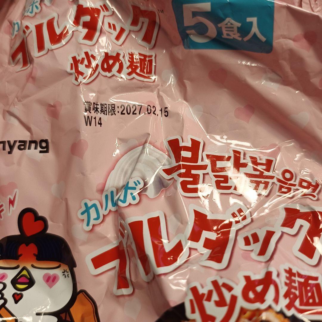 プルダック ソース ブルダック — image 2