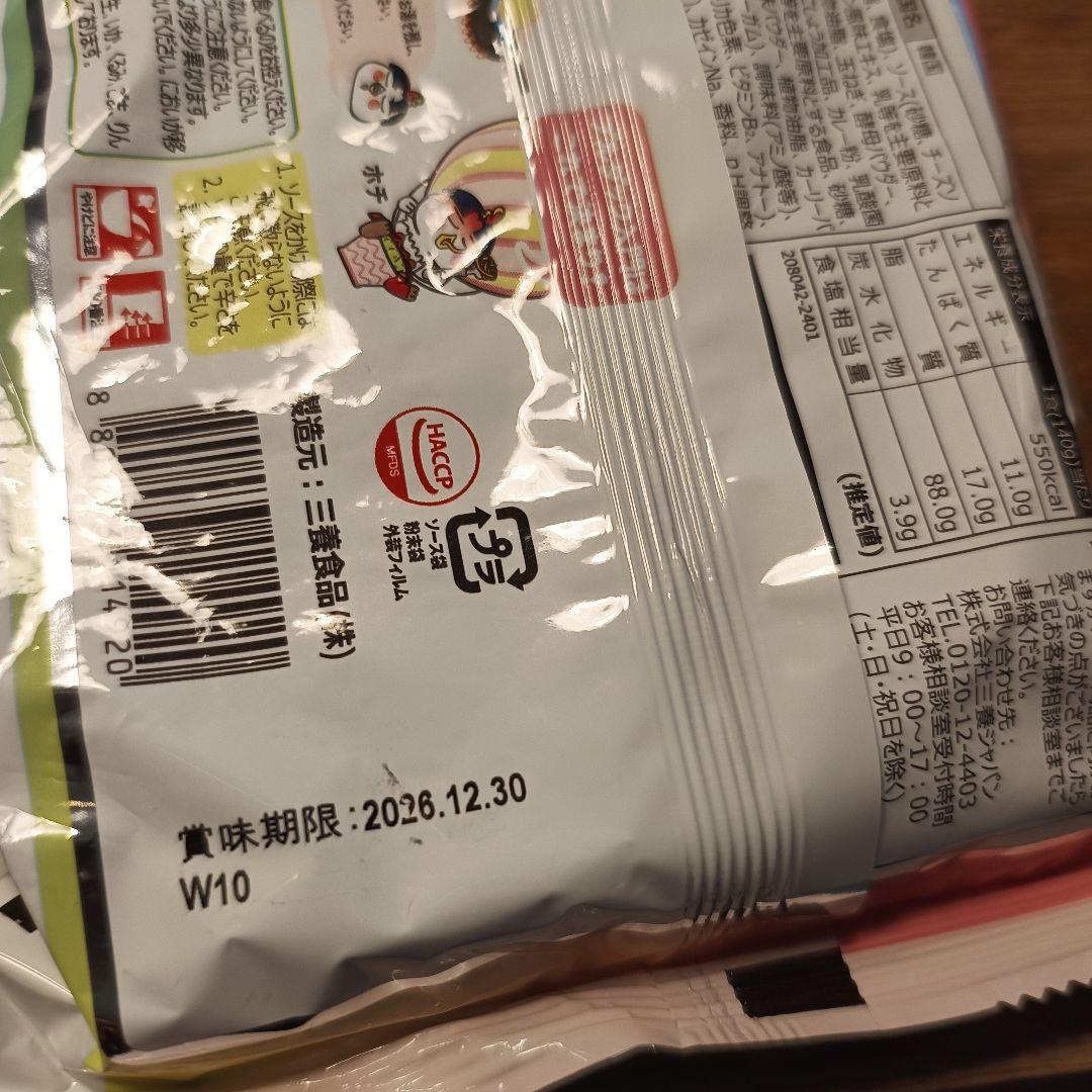 プルダック ソース ブルダック — image 3