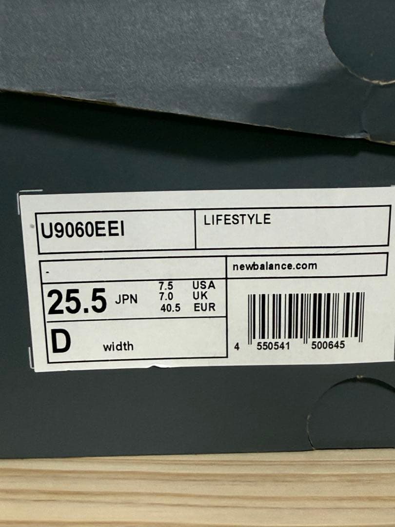 New Balance 9060 スニーカー ホワイト グリーン — image 5