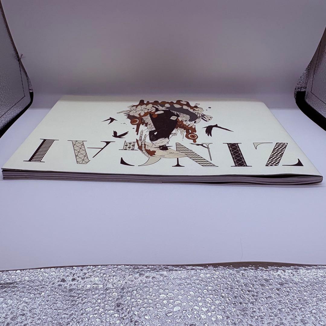 【CD付き】Eve 画集ZINGAI — image 5