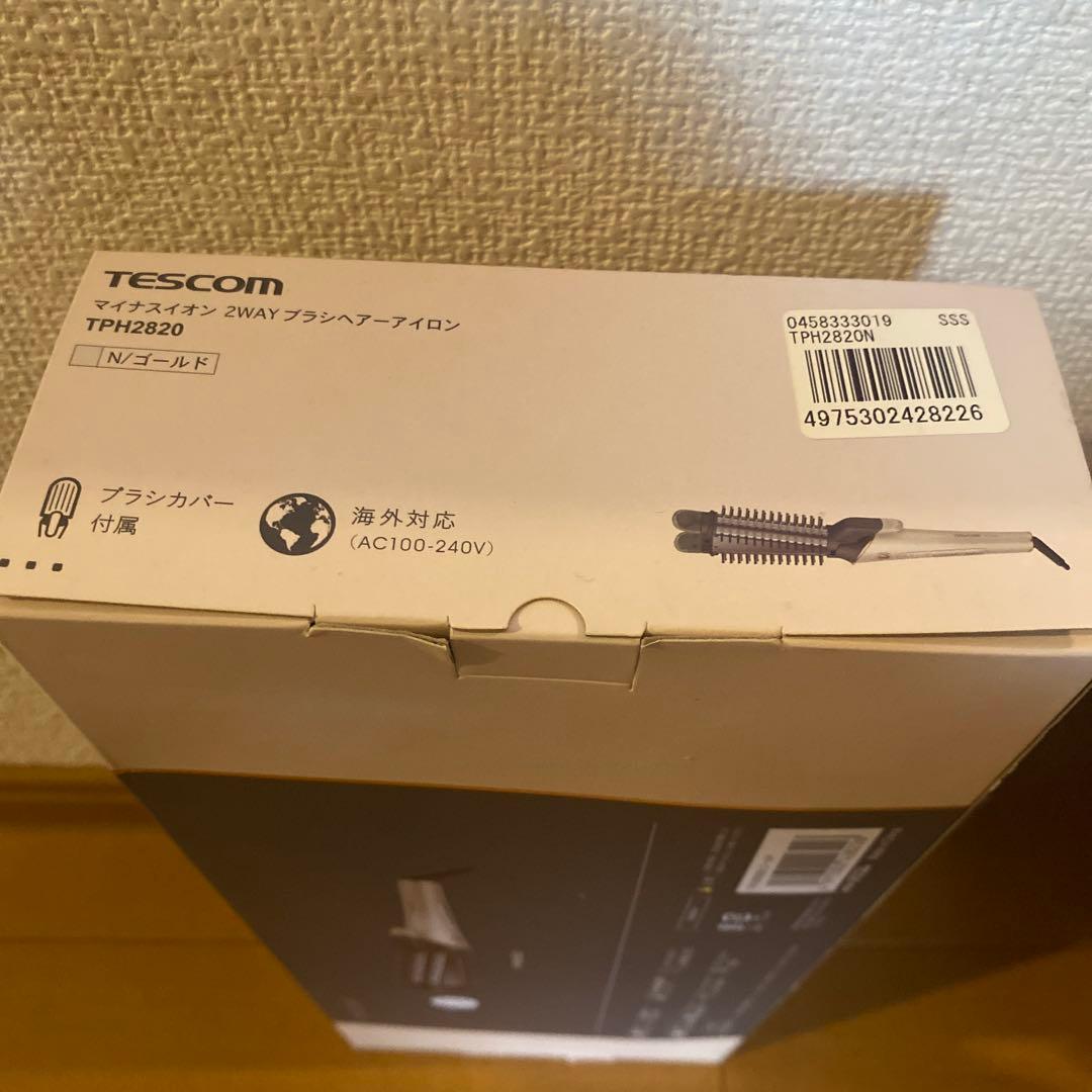 テスコムマイナスイオン2WAYブラシヘアーアイロン未使用 — image 3
