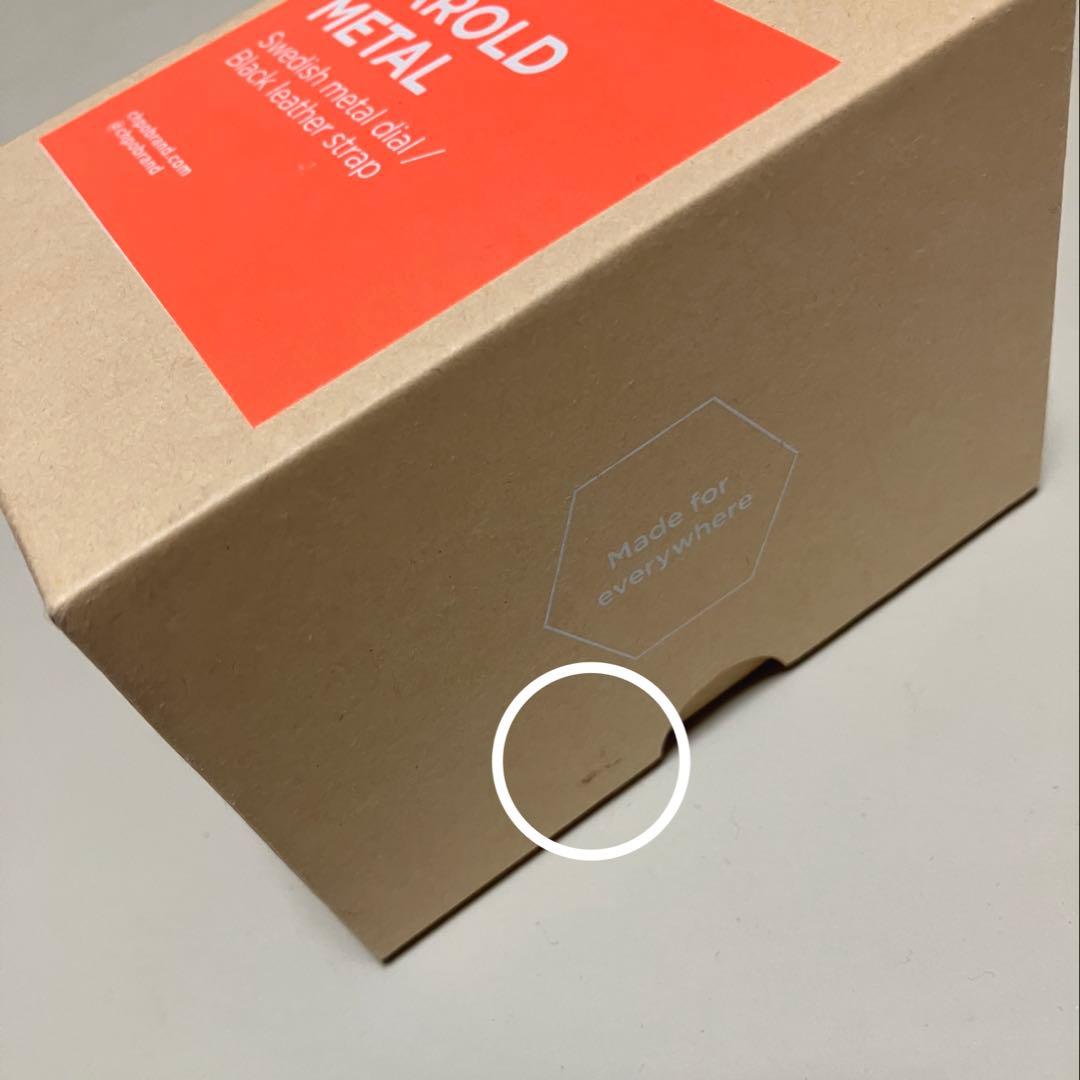 CHPOチーポ 腕時計 ハロルド メタル 黒 CHEAPO — image 5