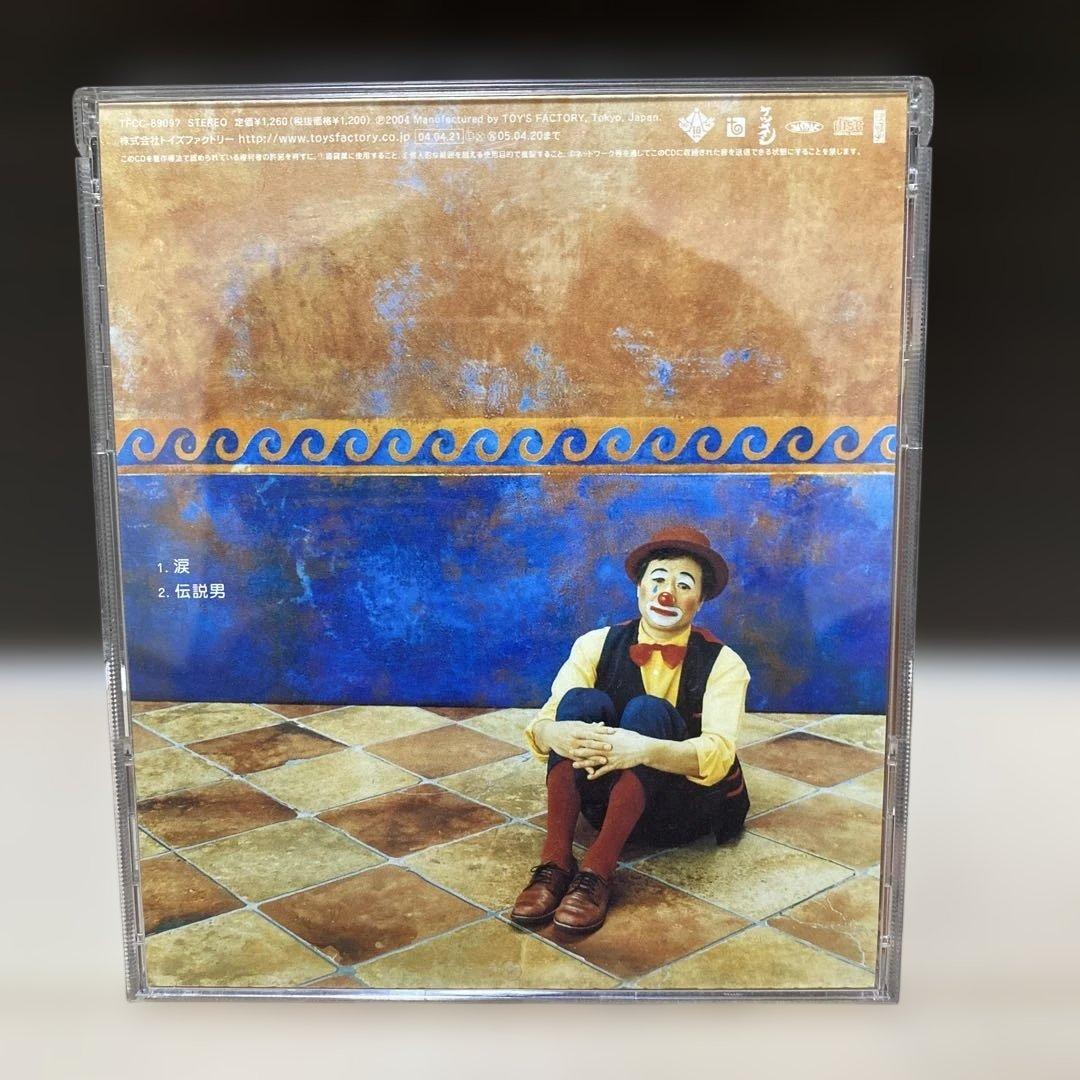 ケツメイシ 涙 — image 3