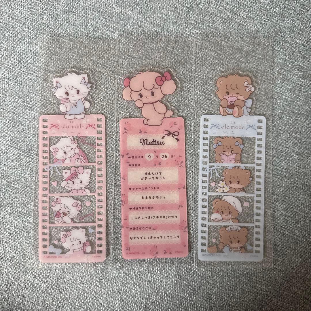 かな様 専用 — image 2