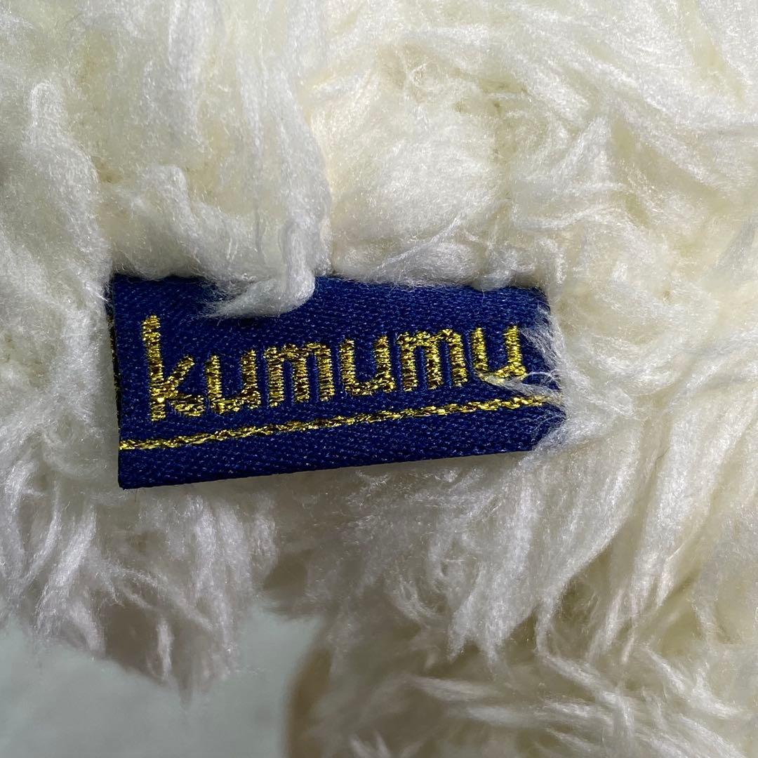 〈内藤デザイン研究所〉kumumuクムム M ぬいぐるみ［23㎝］ホワイト — image 4