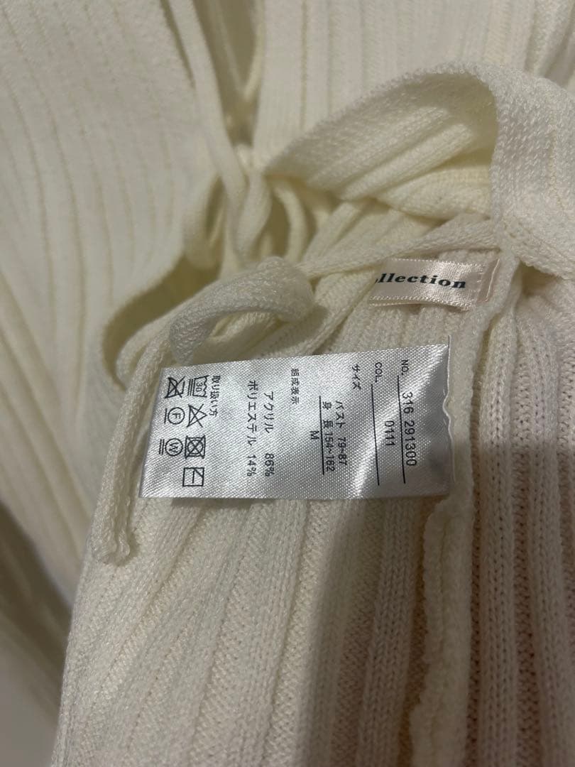 しまむら Tera,sCollaboration カーディガン Mサイズ — image 3
