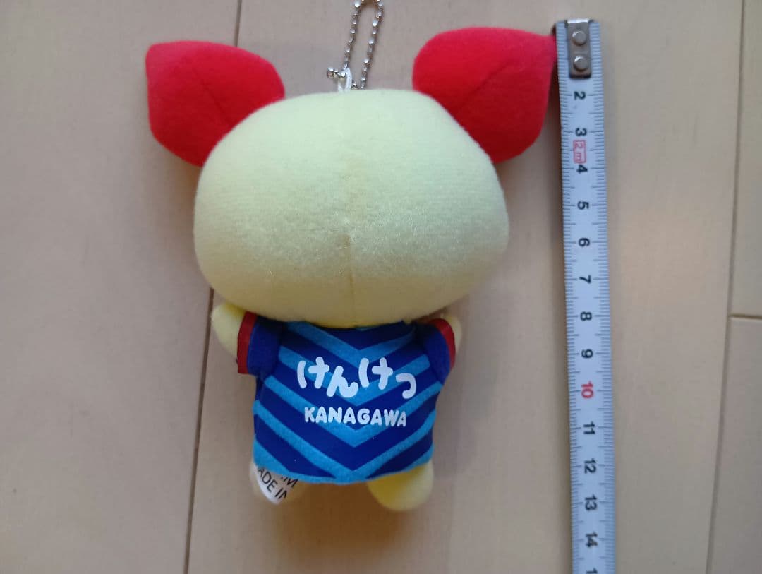 横浜F・マリノス けんけつちゃん ぬいぐるみ キーホルダー 横縞 — image 2