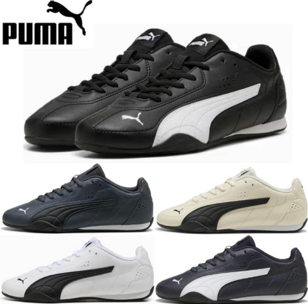 新品 【PUMAプーマ】 キャッチ ホワイトスニーカー 28cm 白×黒 — image 2