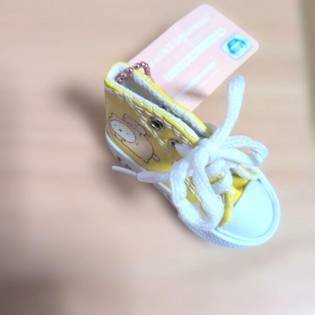 すみっコぐらし スニーカーボールチェーン イエロー — image 3
