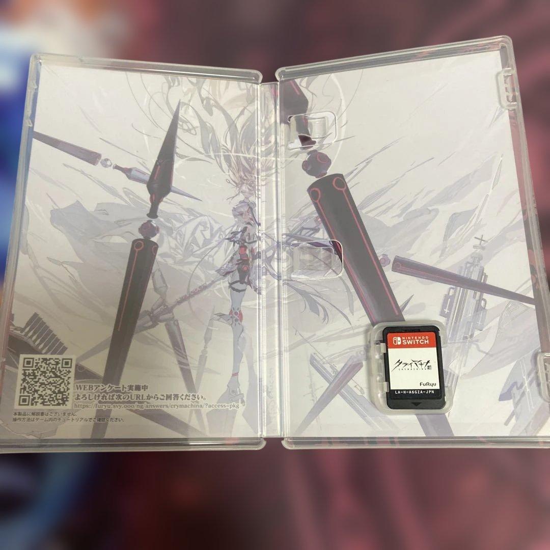 【匿名配送】 クライマキナ Switch版　フリュー — image 3