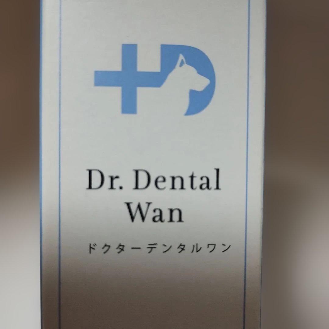 Dr. Dental Wan 犬用口腔ジェル 30g — image 2
