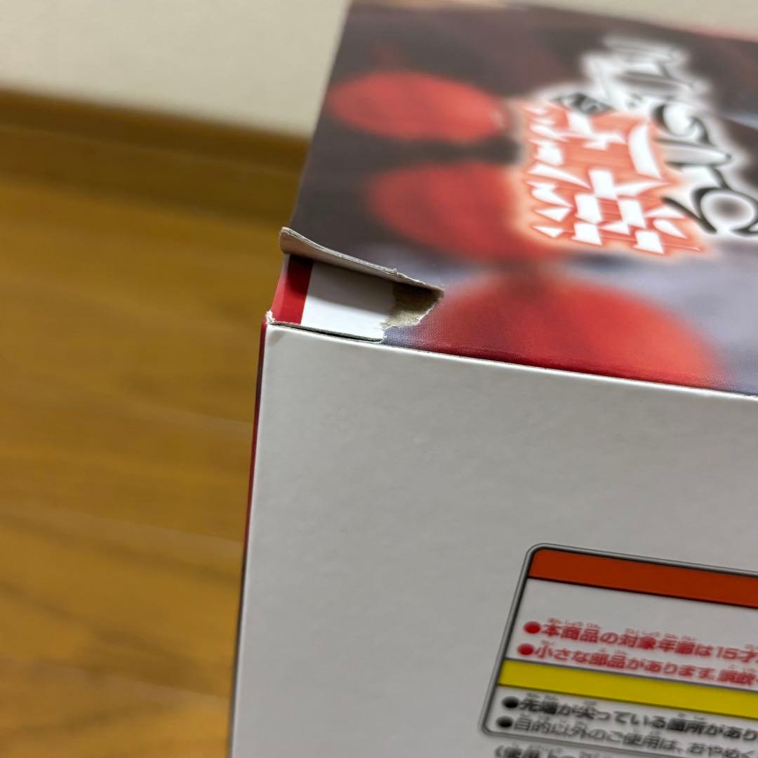 新品未使用　未開封　プライズ景品　薬屋のひとりごと 猫猫 フィギュア 街歩き — image 3