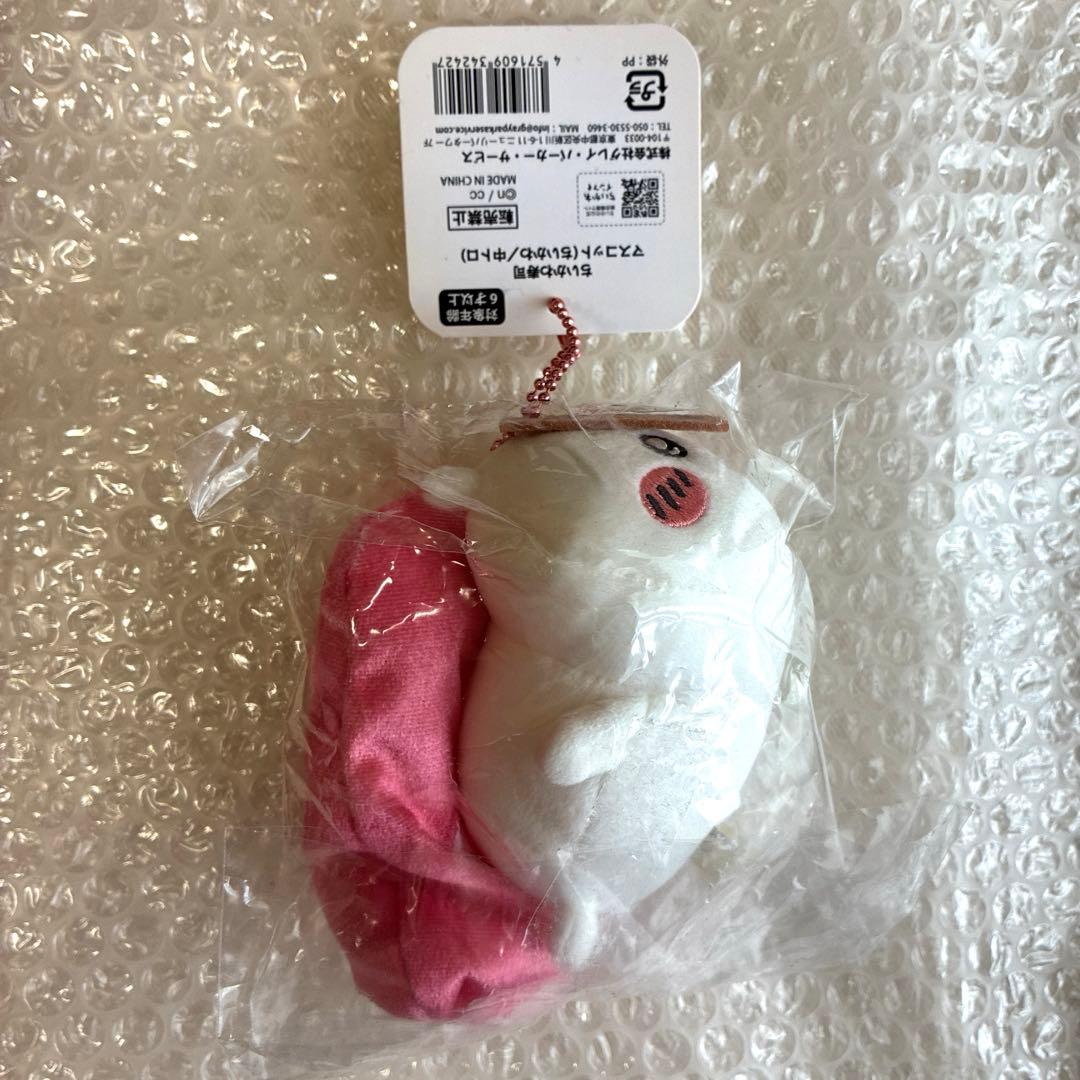 ちいかわ寿司　マスコット　ちいかわ　ハチワレ　シーサー　ちいかわらんど　レア — image 3