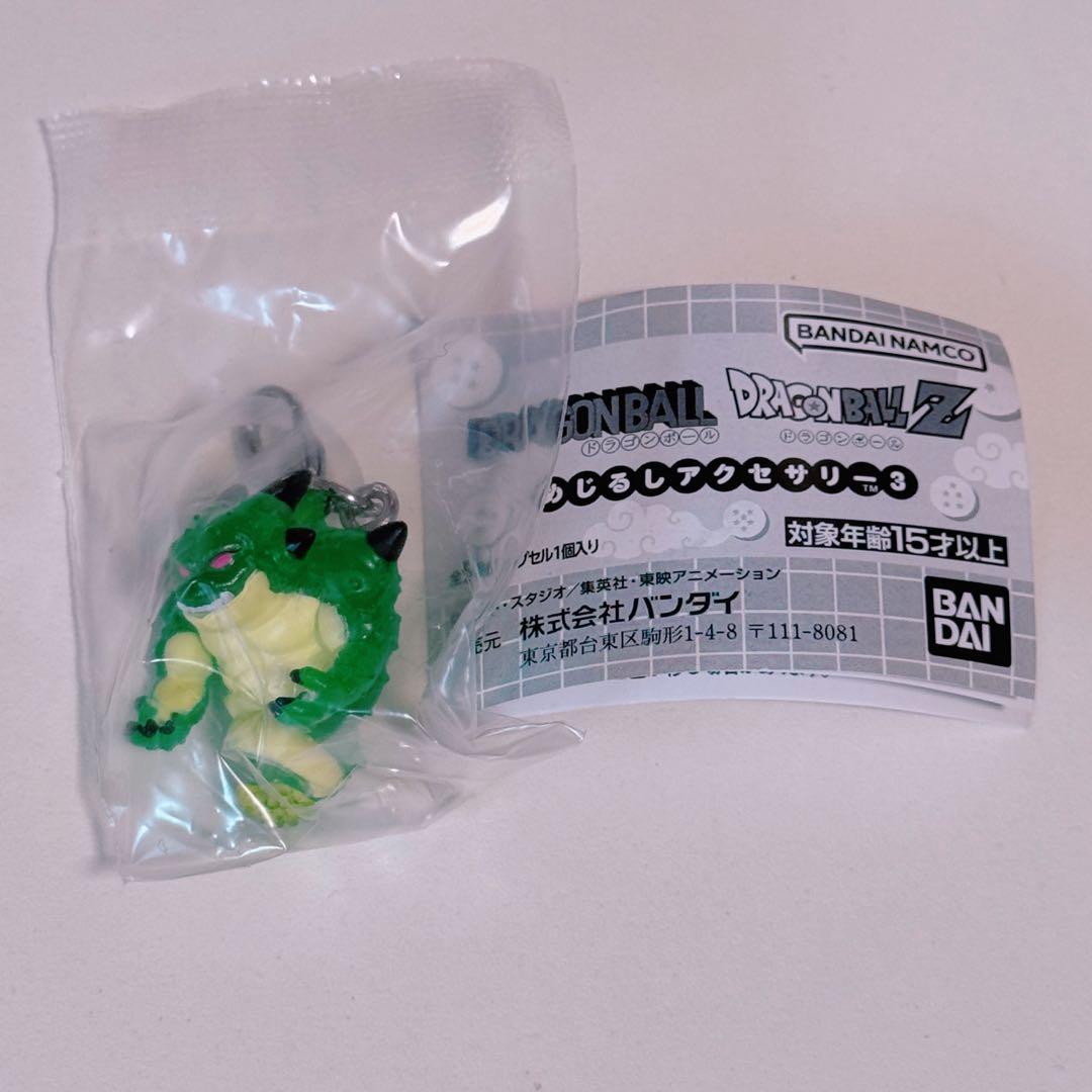 ドラゴンボール めじるしアクセサリー3 ポルンガ — image 2