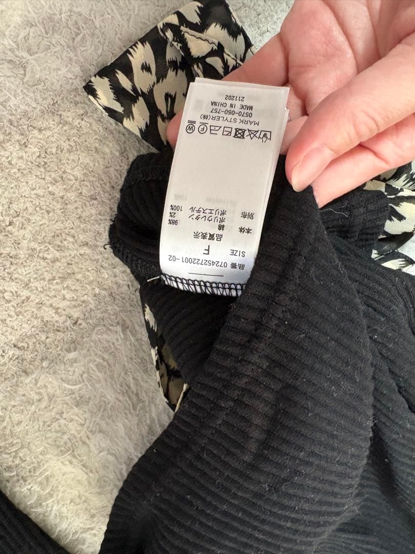 【gyda】バックオープン 長袖 リブニット レオパード柄タイ付き — image 4
