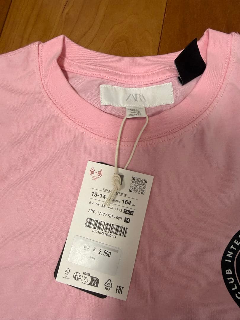 ZARA KIDS Tシャツ【ルクー✴︎様専用】 — image 3