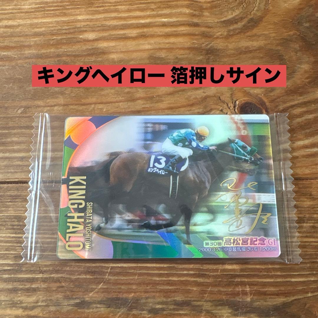 かっしー様 リクエスト 3点 まとめ商品 — image 2