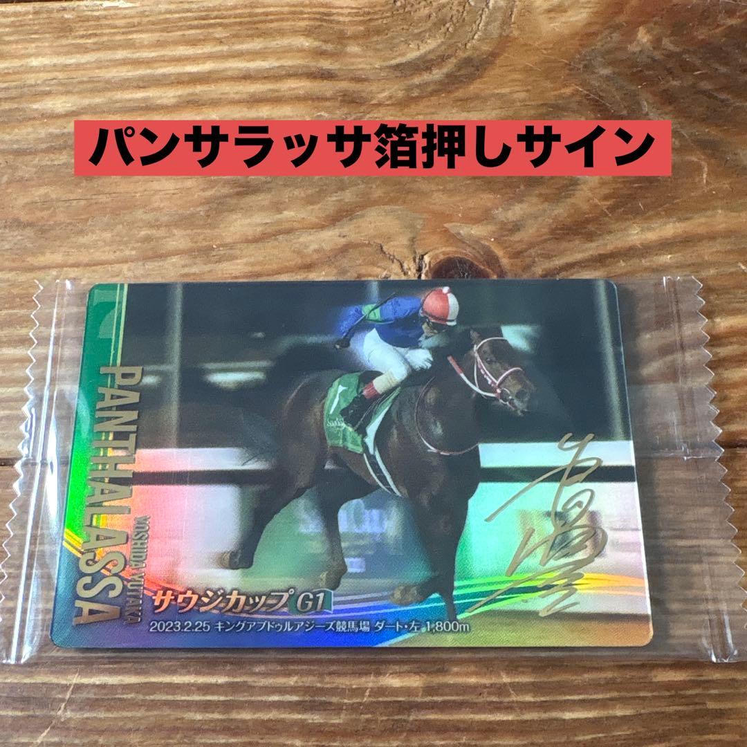 かっしー様 リクエスト 3点 まとめ商品 — image 3