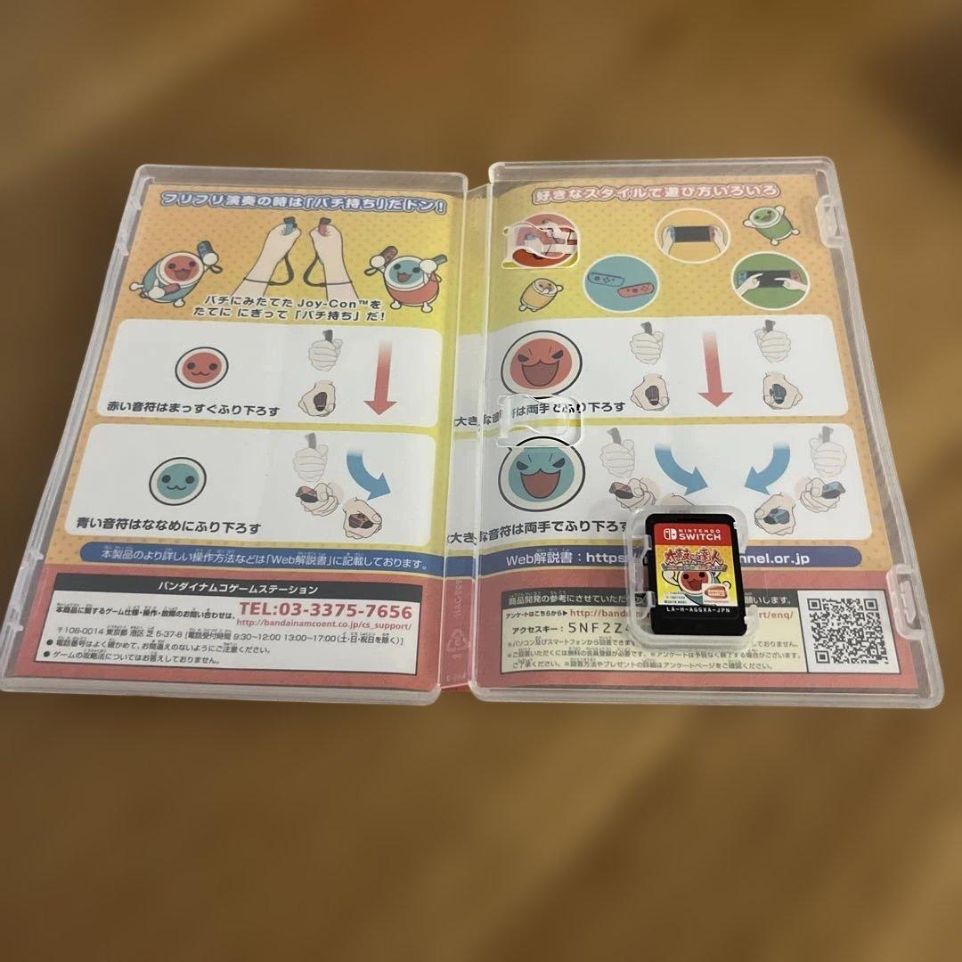 太鼓の達人Nintendo Switchバージョン ソフトとパッケージあり。 — image 3