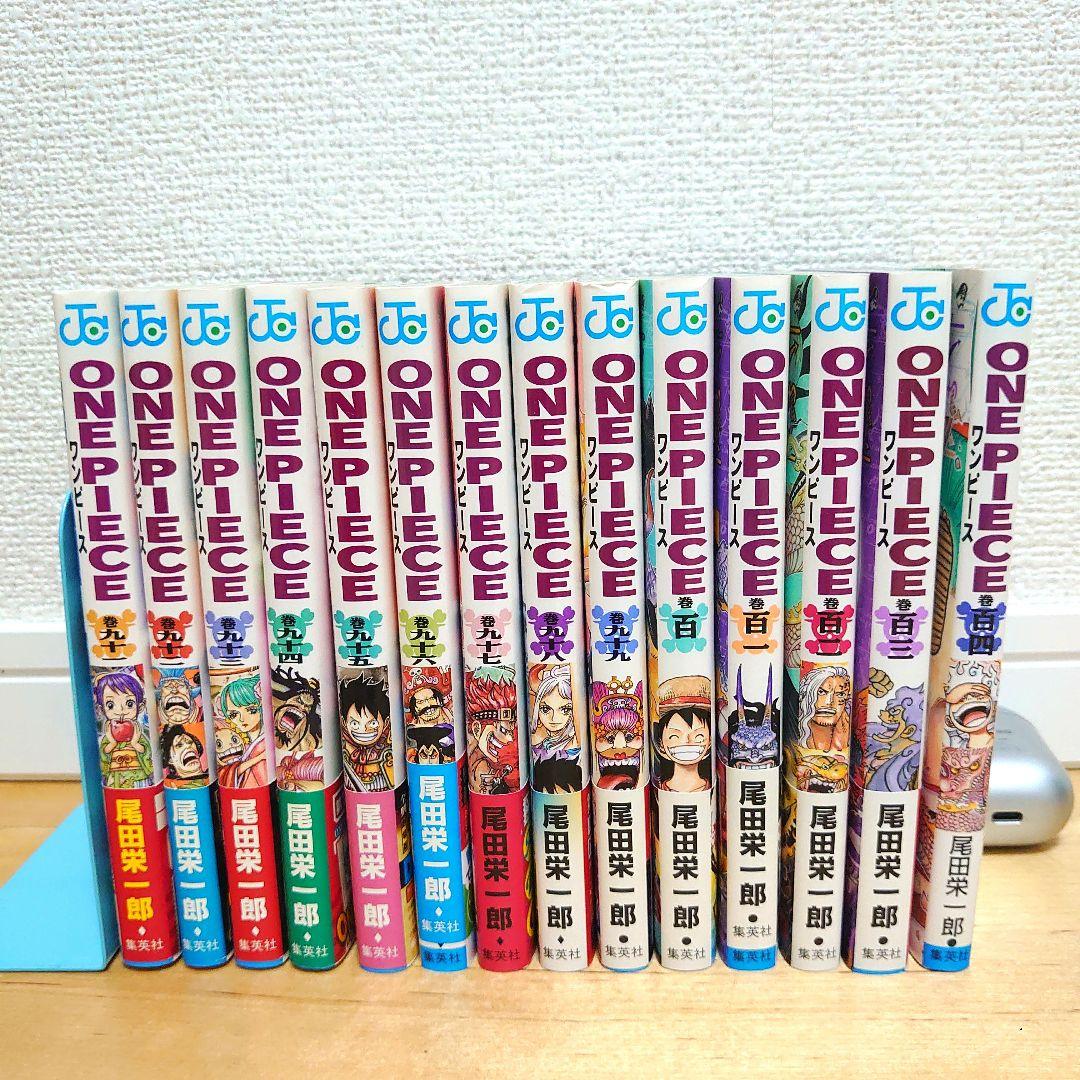 【全巻初版】漫画ワンピースONE PIECE91〜104巻ワノ国編 — image 2