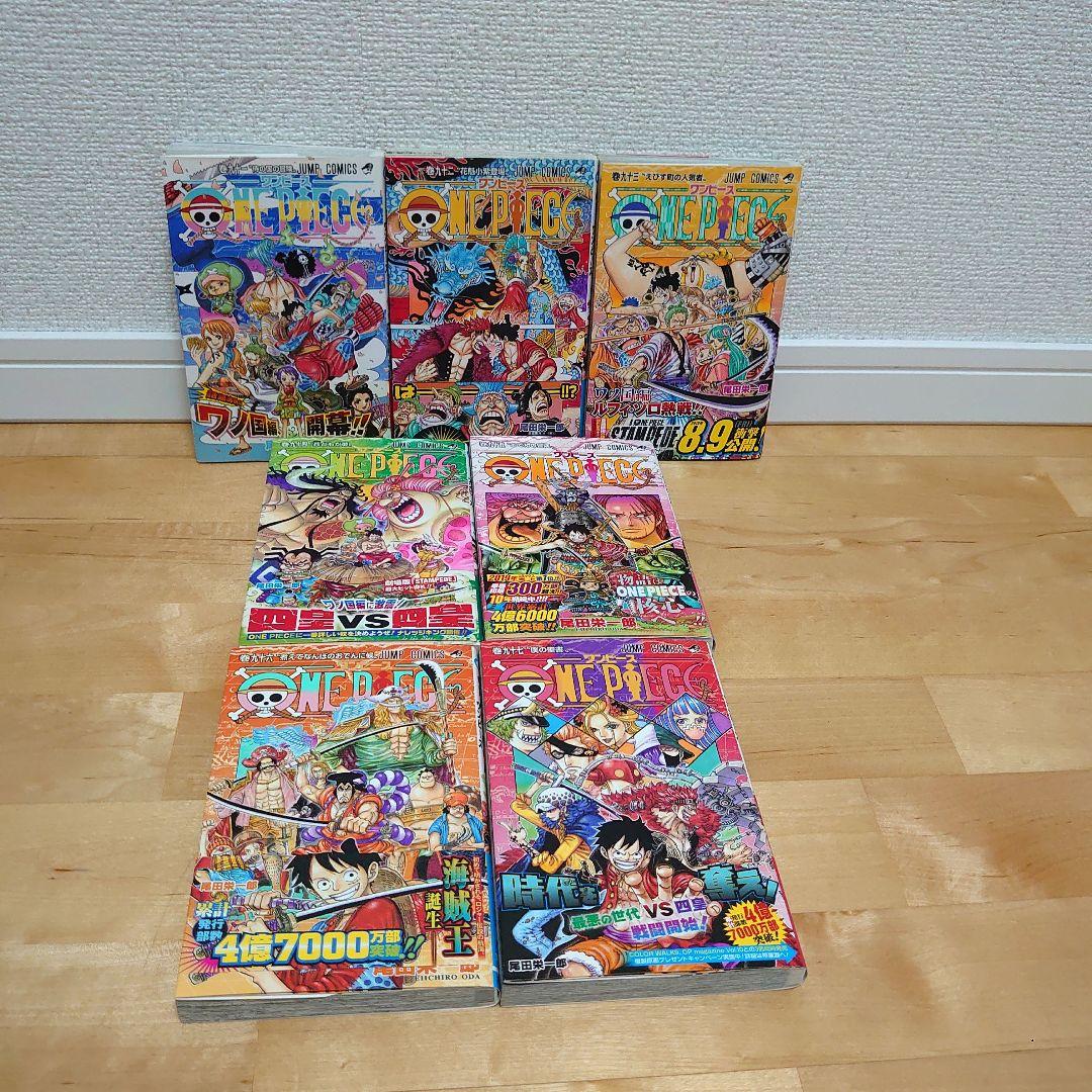 【全巻初版】漫画ワンピースONE PIECE91〜104巻ワノ国編 — image 5