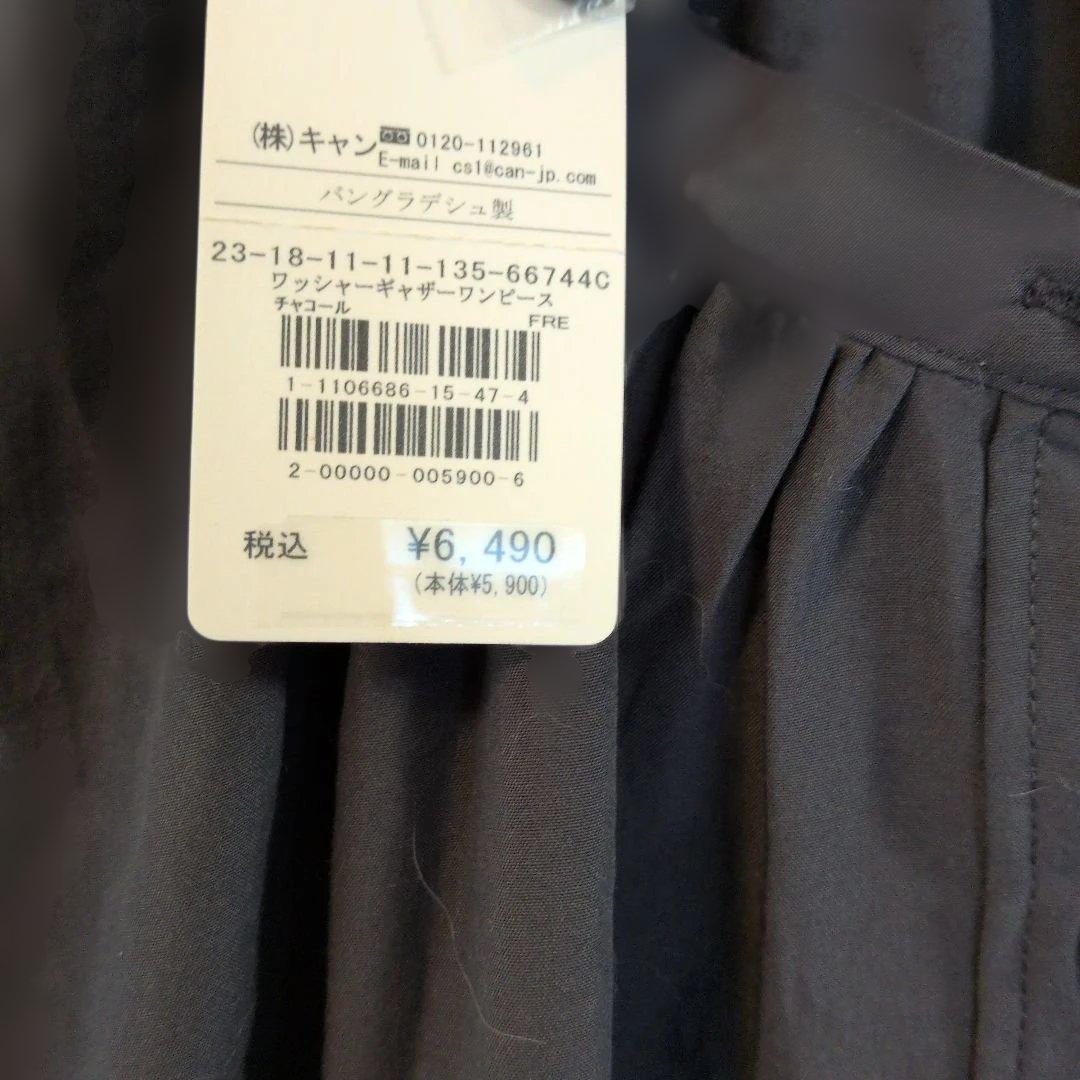 シャツワンピース ブラック 長袖 — image 3