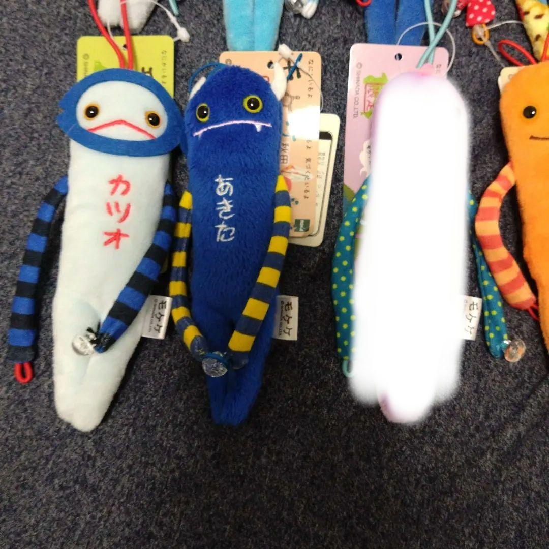 モケケ　まとめ売り　9匹 — image 4