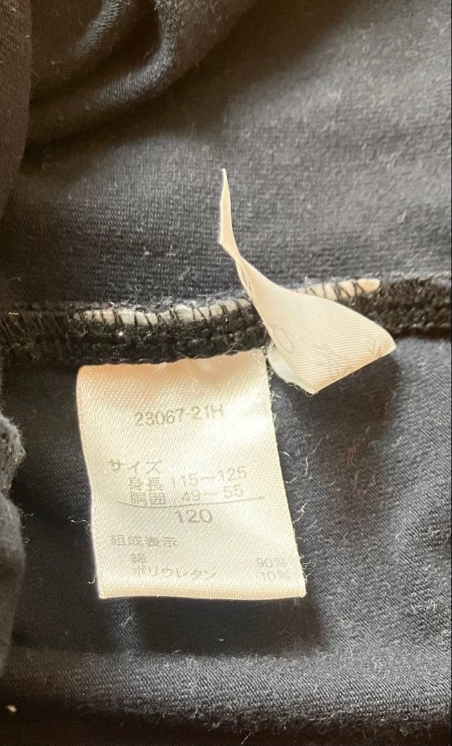 価格変更‼︎ブラック レギンス（スパッツ ）120サイズ・1本ほぼ未使用 — image 3