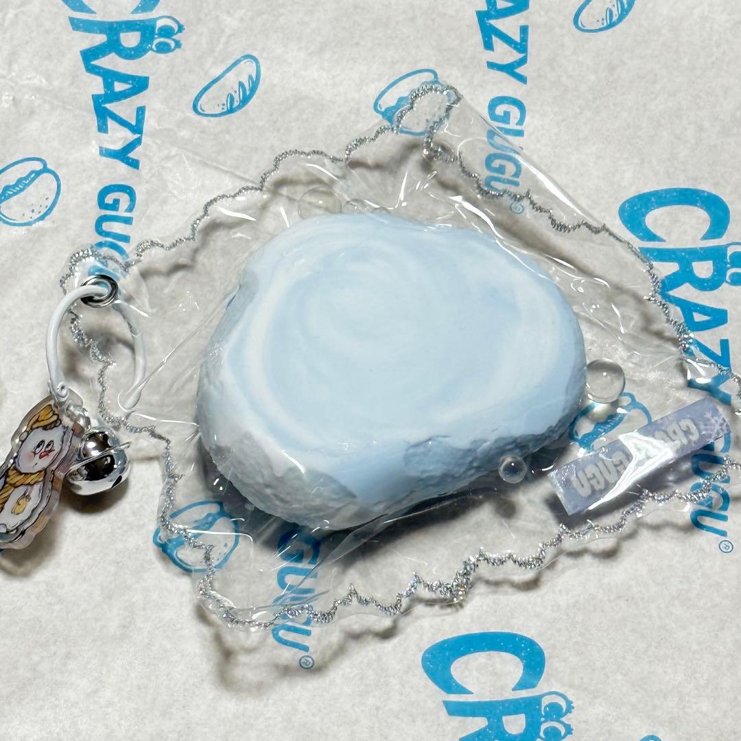 CRAZY GUGUスクイーズ　冬シリーズ　雲 — image 4