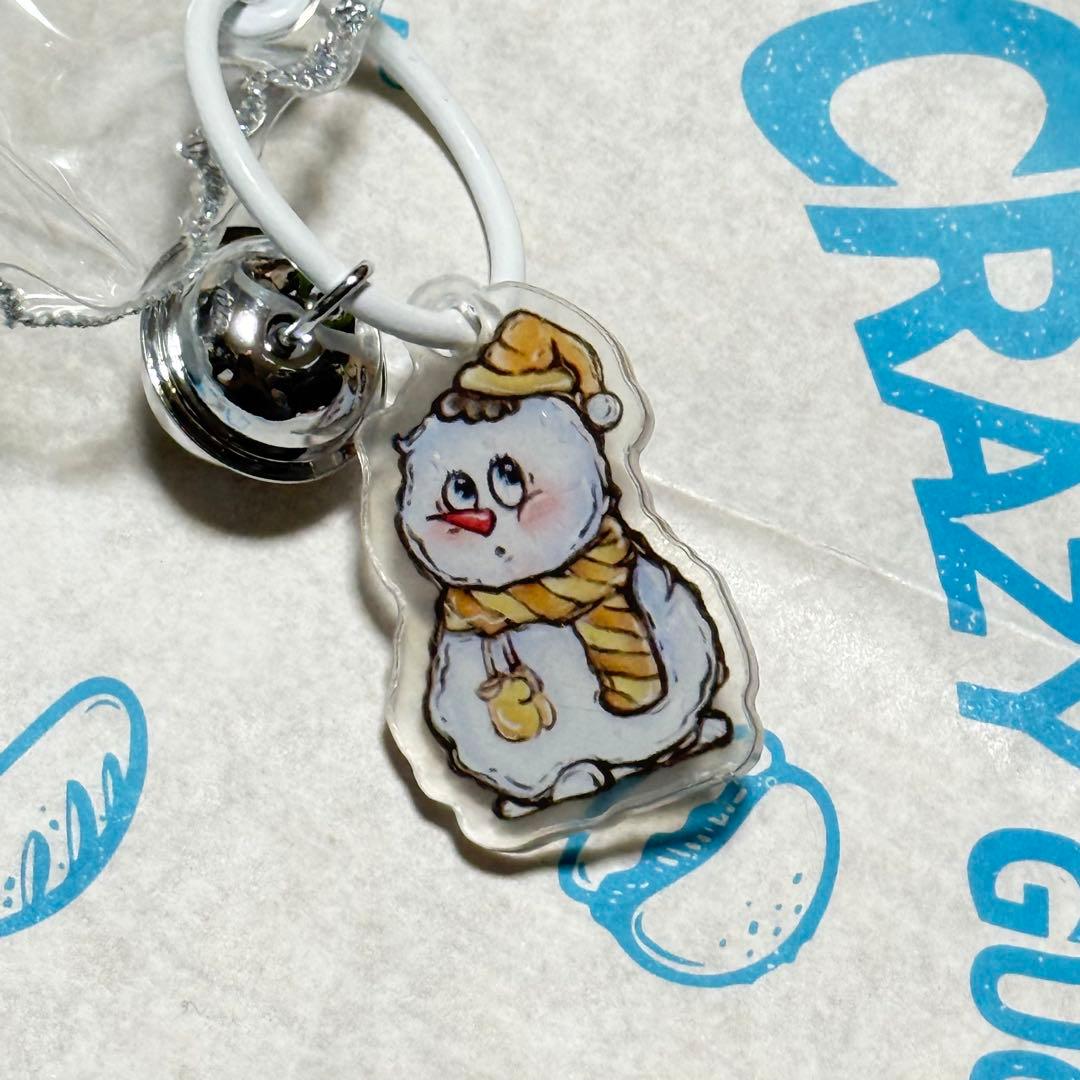 CRAZY GUGUスクイーズ　冬シリーズ　雲 — image 5