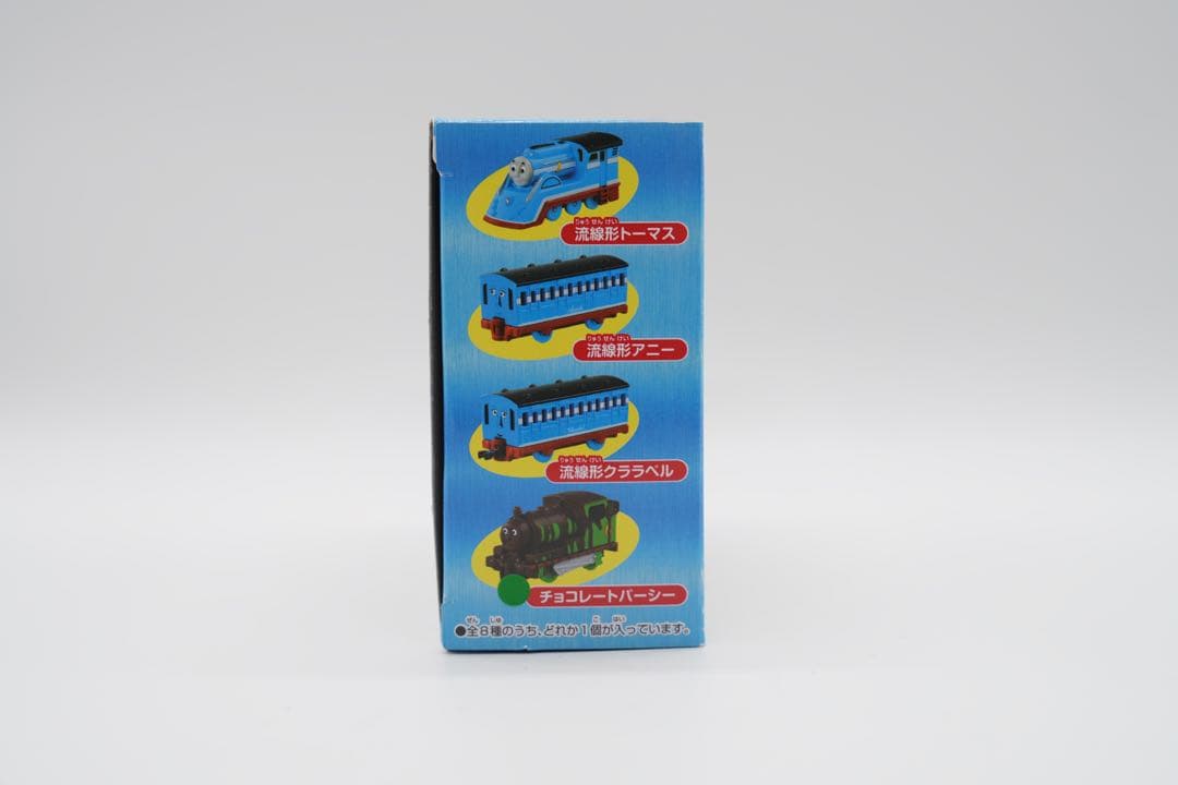 トーマストミカ わくわくドキドキコレクション チョコレートパーシー — image 2