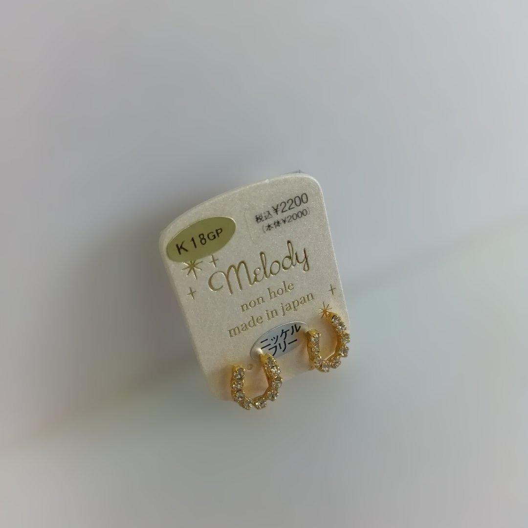 5『イヤリング』馬の蹄 モチーフ ニッケルフリー ゴールド色 新品 — image 4